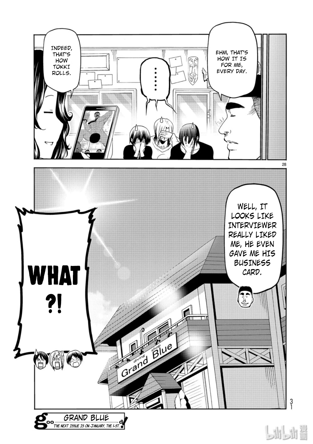 Grand Blue, Chapter 58 image 28